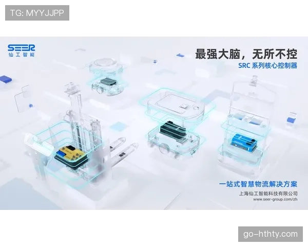 体育科技公司获新一轮融资，其核心产品为便携式球队转换效率分析设备
